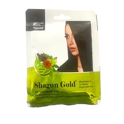 Натуральна Індійська Хна для волосся SHAGUN GOLD Natural Black чорна 25г