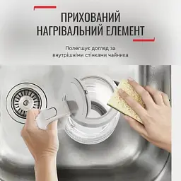 Електрочайник TEFAL KI605B30 - мініатюра 10