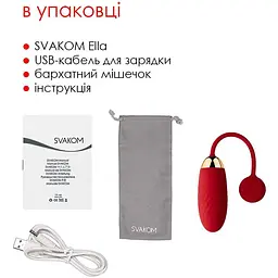 Віброяйце Svakom Ella Red - мініатюра 7