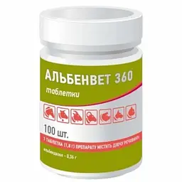Таблетки антигельмінтні Альбенвет 360 №100