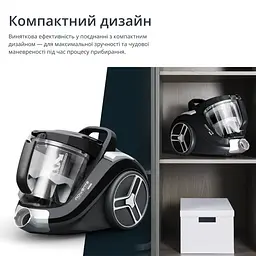 Пилосос безмішковий Rowenta Compact Power XXL Classic + Kit RO4B25EA - мініатюра 6