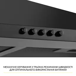 Витяжка купольна WEILOR WK 63 FBL - мініатюра 4
