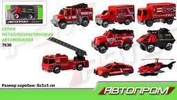 Машина металева Пожежна Автопром 1:64 7630 (в асортименті) - мініатюра 2