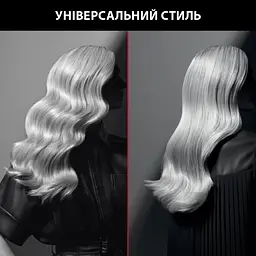 Щипці для завивки CF324LF0 ROWENTA teh0026390 - мініатюра 3