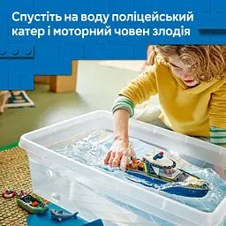 Конструктор LEGO City Переслідування на поліцейському катері 264 деталі (60456) - мініатюра 16