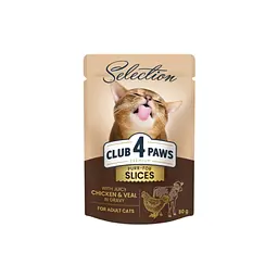 Вологий корм для кішок Club 4 Paws Paws Selection Преміум Шматочки з куркою та телятиною в соусі 80 г (4820215368018)
