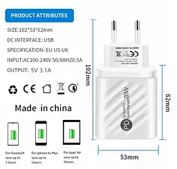 Зарядний пристрій 20W на 2 порти 1-USB, 1-PD з екраном White  - мініатюра 3
