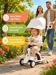 Дитячий самокат-трансформер 5в1 білий із сидінням і батьківською ручкою (49675952) - мініатюра 8