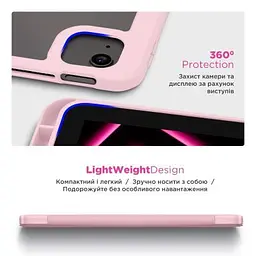 Чохол до планшета Armorstandart Y-Type PEN Redmi Pad Pro / Poco Pad Pink (ARM85546) - мініатюра 6