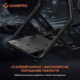 Крісло ігрове GamePro кокпіт (RS115) - мініатюра 9
