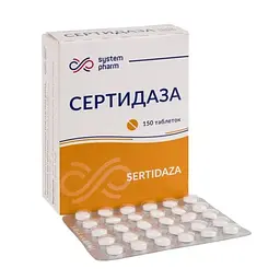 Сертидаза дієтична добавка 150 шт. - мініатюра 2