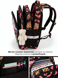 Шкільний рюкзак з ортопедичною спинкою для дівчинки School Standard 475 гр 17,5 літрів Чорний з рожевим - мініатюра 3