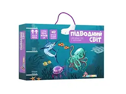 Настільна навчальна гра з наліпками Підводний світ, Умняшка