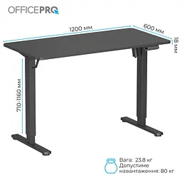 Комп`ютерний стіл OfficePro ODE1260B - мініатюра 8