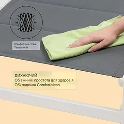 Шезлонг Blumfeldt Renazzo Lounge (10033364) - мініатюра 4