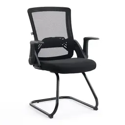 Офісне крісло Special4You Bergen office black (E7498)