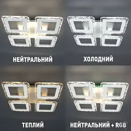Смарт люстра керована світлодіодна ROOM ICE RGB 5S 70 Вт SMART 385×385×75 мм Біла ESLLSE - мініатюра 2