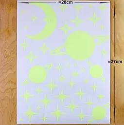 Світна наклейка "Космос" - 27*20 см - мініатюра 3