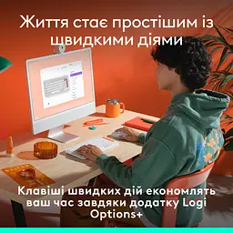 Клавіатура Logitech POP Icon Keys Bluetooth UA Off-White (920-013072) - мініатюра 4
