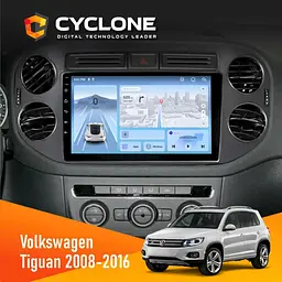 Штатна магнітола Volkswagen Tiguan 2011-2016 Cyclone C9-012 4x64, DSP, 4G Cyclone (НФ-00008072)