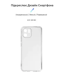 Чохол ArmorStandart Air для Xiaomi Redmi A1 / A2 Camera cover Clear - мініатюра 2