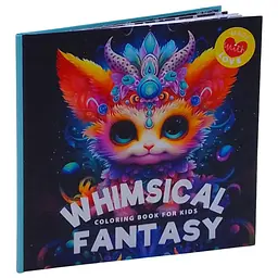 Розмальовка інтегральна, Fantasy, 16 х 16 см, 24 аркуша Art studio of Happiness (Арт.: 9133)