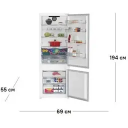 Холодильник Beko BCNE400I35ZS з морозильною камерою - мініатюра 7