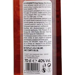 Віскі Barry Bernard 3yo Blended Whisky 40% 0.7 л - мініатюра 4