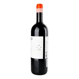 Вино Malhadinha Touriga Nacional Red червоне сухе 14% 0.75 л - мініатюра 3
