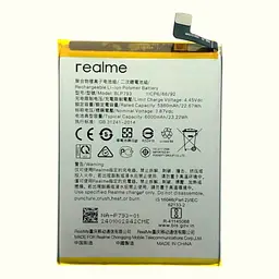 Аккумулятор оригінал Realme BLP793 C25/ C12/ C15/ Narzo 20/ Narzo 30A