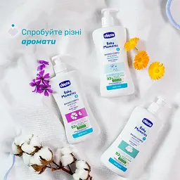 Гель для купання Chicco Baby Moments Без сліз делікатний 500 мл (10583.00) - мініатюра 4