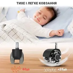 Ролик для крісла Аклас FI 11 D-50 декор, Прозорий (00166283) - мініатюра 11
