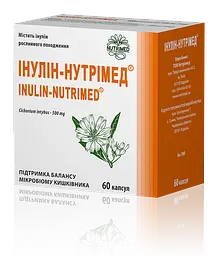 Інулін-Нутрімед капсули по 500 мг №60 (10х6)