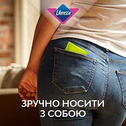 Щоденні прокладки Libresse Dailies Style Normal ультратонкі 64 шт. - мініатюра 5
