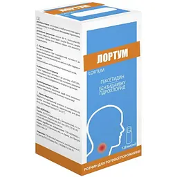 Розчин Лортум 120 мл