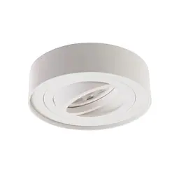 Точковий світильник Brille HDL-DT 150 GU10 WH MR16 36-465 - мініатюра 2