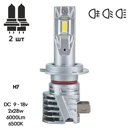 Автолампа PULSO LED-chips 7535/9-18v/2x28w/6000Lm/6500K (M6-H7) - мініатюра 2