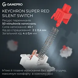 Клавіатура GamePro Asgard Drakkar Keychron Super Red Switch Wireless/Bluetooth/USB UA Black (MK305BK) - мініатюра 10