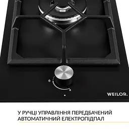 Поверхня газова Domino на металі WEILOR GM W 314 BL - мініатюра 3