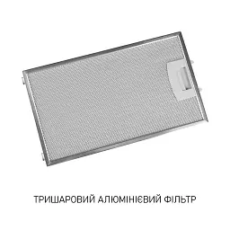 Витяжка декоративна похила Minola HVS 5242 IV 700 LED - мініатюра 12