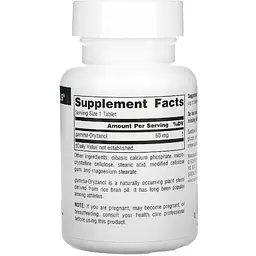 Натуральні добавки Source Naturals Gamma Oryzanol 60 мг 100 таблеток - мініатюра 2