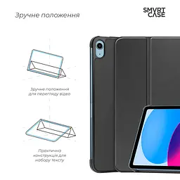 Чохол-книжка на планшет Apple iPad 10.9 (2022) A2696/A2757/A2777/10.9 (2024)/11 (2025) A16, Smart Case, black, підставка для планшета 10.9 ,11 , шкіряний, мікрофібра, на магніті, ArmorStandart (ARM83974) - мініатюра 4