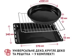 Духовка настільна Perfelli CLASSIC 37 WHITE - мініатюра 6