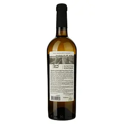 Вино Shabo Limited Edition Мускат Оттонель, біле, напівсолодке, 10,2%, 0,75 л - мініатюра 2
