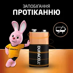Батарейка Duracell 9V лужна 1шт. в упаковці (5000394066267 / 81483681) - мініатюра 6