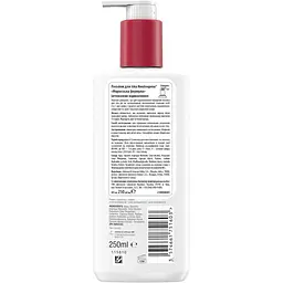 Лосьйон для тіла Neutrogena Інтенсивне відновлення 250 мл - мініатюра 2