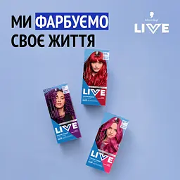 Фарба для волосся Schwarzkopf Live Ultra Brights 094 Purple Punk - мініатюра 10