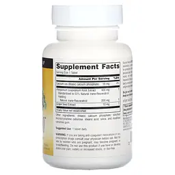 Ресвератрол Source Naturals Resveratrol 200 мг 30 пігулок - мініатюра 2