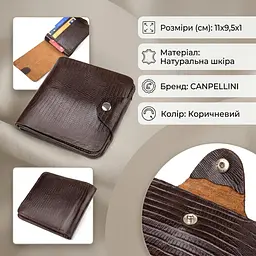 Елегантне портмоне для чоловіків у два складення з натуральної фактурної шкіри Canpellini 21576 коричневе - мініатюра 2