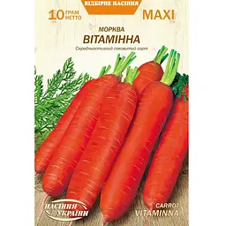Насіння моркви Насіння України Maxi Вітамінна 10 г (675600)